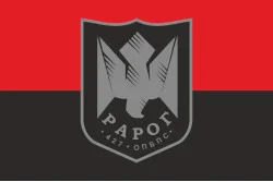 Прапор 427 ОП БпС (окремий полк безпілотних систем) ЗСУ «Рарог». Варіант-03 Прапор 427 ОП БпС (окремий полк безпілотних систем) ЗСУ «Рарог». Варіант-03