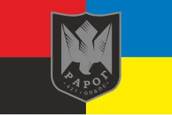 Прапор 427 ОП БпС (окремий полк безпілотних систем) ЗСУ «Рарог». Варіант-05 Прапор 427 ОП БпС (окремий полк безпілотних систем) ЗСУ «Рарог». Варіант-05