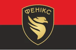 Прапор ОП БпС (окремий полк безпілотних систем) ЗСУ «Фенікс». Варіант-03 Прапор ОП БпС (окремий полк безпілотних систем) ЗСУ «Фенікс». Варіант-03