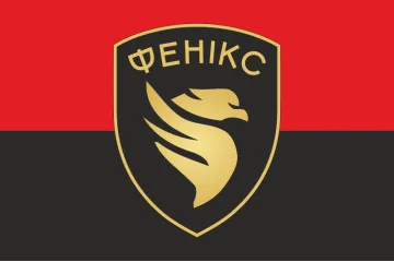 Флаг ОП БпС (отдельный полк беспилотных систем) ВСУ «Феникс». Вариант-03
