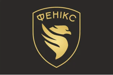 Флаг ОП БпС (отдельный полк беспилотных систем) ВСУ «Феникс». Вариант-07