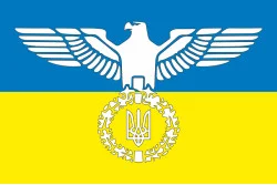 Прапор «Римський орел з тризубом». Варіант-01 Прапор «Римський орел з тризубом». Варіант-01