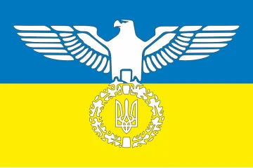 Прапор «Римський орел з тризубом». Варіант-01 Прапор «Римський орел з тризубом». Варіант-01