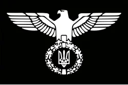 Прапор «Римський орел з тризубом». Варіант-04
