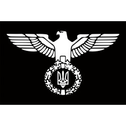 Флаг «Римский орел с трезубцем». Вариант-04 Флаг «Римский орел с трезубцем». Вариант-04