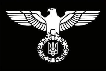 Прапор «Римський орел з тризубом». Варіант-04 Прапор «Римський орел з тризубом». Варіант-04