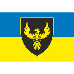 Прапор 424 ОББС (окремий батальйон безпілотних систем) ЗСУ «SVAROG». Варіант-01 Прапор 424 ОББС (окремий батальйон безпілотних систем) ЗСУ «SVAROG». Варіант-01