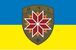 Флаг 425 ОББС (отдельный батальон беспилотных систем) ВСУ «ОЧІ». Вариант-01 Флаг 425 ОББС (отдельный батальон беспилотных систем) ВСУ «ОЧІ». Вариант-01