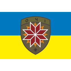 Прапор 425 ОББС (окремий батальйон безпілотних систем) ЗСУ «ОЧІ». Варіант-01 Прапор 425 ОББС (окремий батальйон безпілотних систем) ЗСУ «ОЧІ». Варіант-01