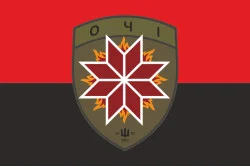 Прапор 425 ОББС (окремий батальйон безпілотних систем) ЗСУ «ОЧІ». Варіант-03 Прапор 425 ОББС (окремий батальйон безпілотних систем) ЗСУ «ОЧІ». Варіант-03