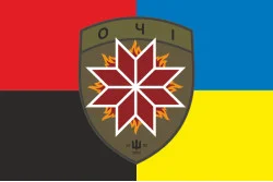 Прапор 425 ОББС (окремий батальйон безпілотних систем) ЗСУ «ОЧІ». Варіант-05 Прапор 425 ОББС (окремий батальйон безпілотних систем) ЗСУ «ОЧІ». Варіант-05
