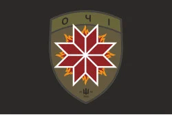 Прапор 425 ОББС (окремий батальйон безпілотних систем) ЗСУ «ОЧІ». Варіант-07 Прапор 425 ОББС (окремий батальйон безпілотних систем) ЗСУ «ОЧІ». Варіант-07