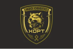 Прапор 420 ОББпС (окремий батальйон безпілотних систем) ЗСУ «ХОРТ». Варіант-07 Прапор 420 ОББпС (окремий батальйон безпілотних систем) ЗСУ «ХОРТ». Варіант-07