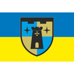 Прапор 411 ОП БпС (окремий полк безпілотних систем) ЗСУ «Яструби». Варіант-01 Прапор 411 ОП БпС (окремий полк безпілотних систем) ЗСУ «Яструби». Варіант-01