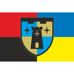 Прапор 411 ОП БпС (окремий полк безпілотних систем) ЗСУ «Яструби». Варіант-05 Прапор 411 ОП БпС (окремий полк безпілотних систем) ЗСУ «Яструби». Варіант-05