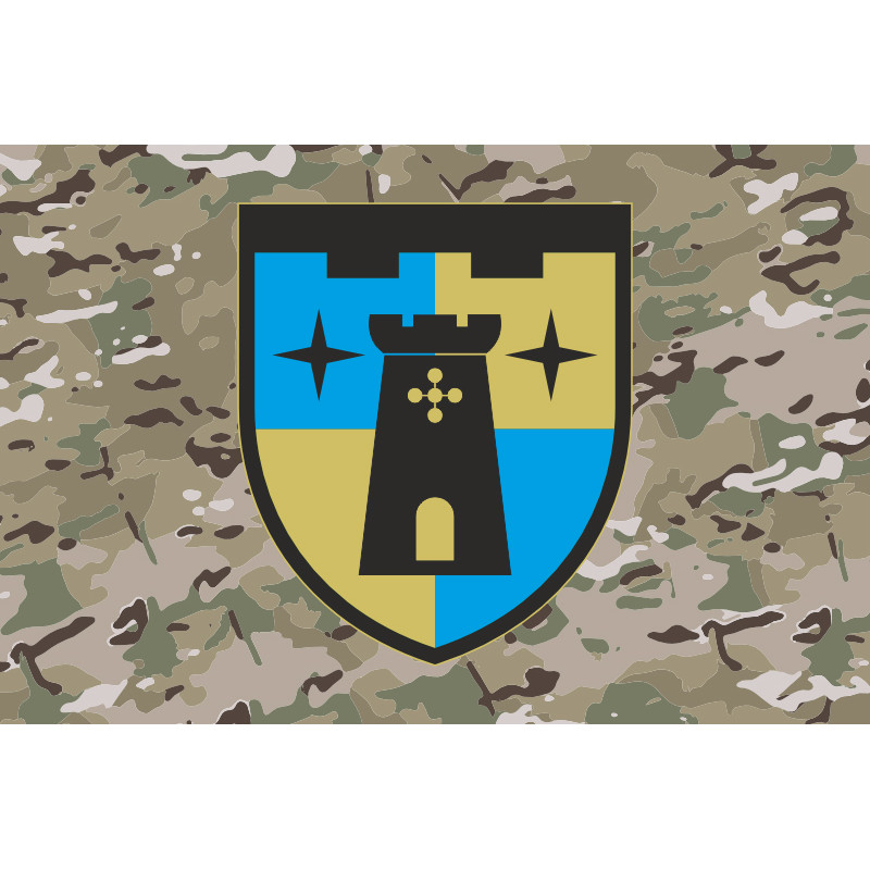 Прапор 411 ОП БпС (окремий полк безпілотних систем) ЗСУ «Яструби». Варіант-06 Прапор 411 ОП БпС (окремий полк безпілотних систем) ЗСУ «Яструби». Варіант-06