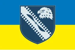 Прапор 108 авіаційної комендатури ЗСУ. Варіант-03 Прапор 108 авіаційної комендатури ЗСУ. Варіант-03