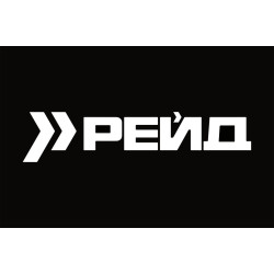 Флаг 413 ОББпС (отдельный батальон беспилотных систем) ВСУ «Рейд». Вариант-02 Флаг 413 ОББпС (отдельный батальон беспилотных систем) ВСУ «Рейд». Вариант-02