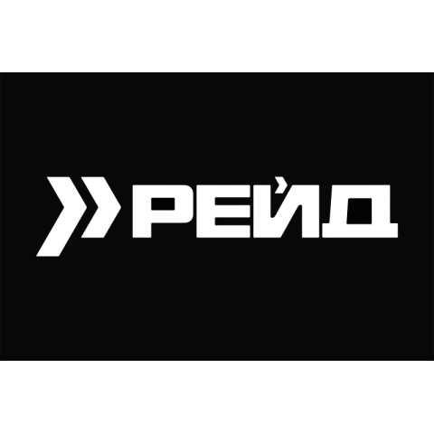 Прапор 413 ОББпС (окремий батальйон безпілотних систем) ЗСУ «Рейд». Варіант-02 Прапор 413 ОББпС (окремий батальйон безпілотних систем) ЗСУ «Рейд». Варіант-02