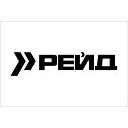 Флаг 413 ОББпС (отдельный батальон беспилотных систем) ВСУ «Рейд». Вариант-03 Флаг 413 ОББпС (отдельный батальон беспилотных систем) ВСУ «Рейд». Вариант-03