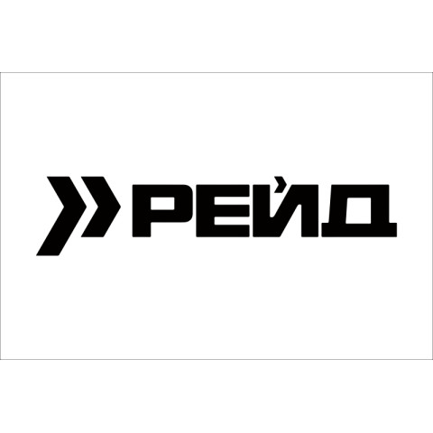 Прапор 413 ОББпС (окремий батальйон безпілотних систем) ЗСУ «Рейд». Варіант-03 Прапор 413 ОББпС (окремий батальйон безпілотних систем) ЗСУ «Рейд». Варіант-03