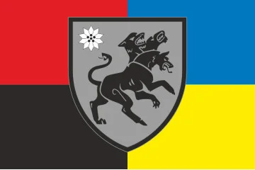 Прапор САДн «Цербер» 128 ОГШБр ЗСУ. Варіант-08 Прапор САДн «Цербер» 128 ОГШБр ЗСУ. Варіант-08