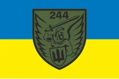 Флаг 244 ОБТрО (отдельный батальон Территориальной обороны) ВСУ. Вариант-08
