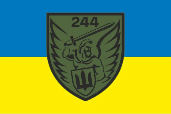 Флаг 244 ОБТрО (отдельный батальон Территориальной обороны) ВСУ. Вариант-08 Флаг 244 ОБТрО (отдельный батальон Территориальной обороны) ВСУ. Вариант-08