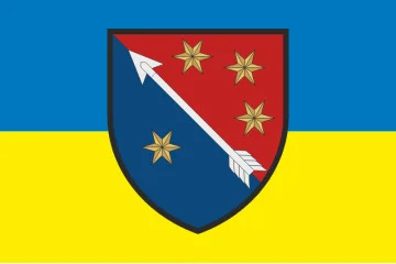Флаг 138 ЗРБр (зенитно-ракетная бригада) ПВО ВСУ. Вариант-06 Флаг 138 ЗРБр (зенитно-ракетная бригада) ПВО ВСУ. Вариант-06