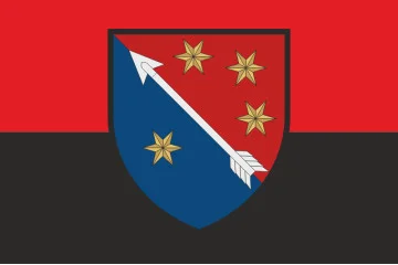Флаг 138 ЗРБр (зенитно-ракетная бригада) ПВО ВСУ. Вариант-08 Флаг 138 ЗРБр (зенитно-ракетная бригада) ПВО ВСУ. Вариант-08