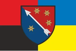 Флаг 138 ЗРБр (зенитно-ракетная бригада) ПВО ВСУ. Вариант-10
