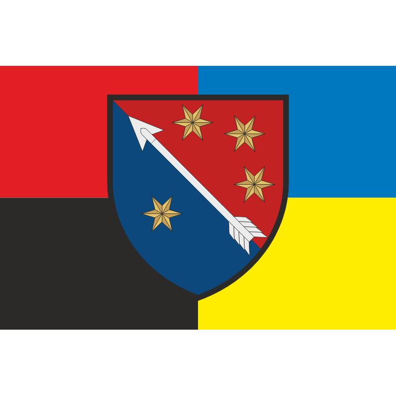 Флаг 138 ЗРБр (зенитно-ракетная бригада) ПВО ВСУ. Вариант-10 Флаг 138 ЗРБр (зенитно-ракетная бригада) ПВО ВСУ. Вариант-10