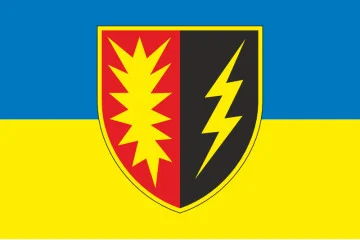 Прапор Центру спеціальних інженерних робіт ЗСУ. Варіант-01 Прапор Центру спеціальних інженерних робіт ЗСУ. Варіант-01