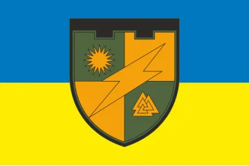 Прапор 516 ОБТрО (окремий батальйон Територіальної оборони) ЗСУ. Варіант-05 Прапор 516 ОБТрО (окремий батальйон Територіальної оборони) ЗСУ. Варіант-05