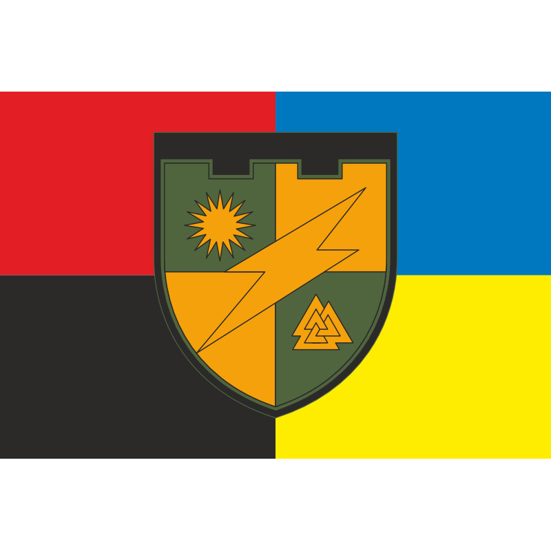 Прапор 516 ОБТрО (окремий батальйон Територіальної оборони) ЗСУ. Варіант-09 Прапор 516 ОБТрО (окремий батальйон Територіальної оборони) ЗСУ. Варіант-09