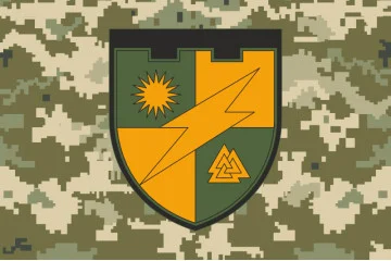 Прапор 516 ОБТрО (окремий батальйон Територіальної оборони) ЗСУ. Варіант-10 Прапор 516 ОБТрО (окремий батальйон Територіальної оборони) ЗСУ. Варіант-10