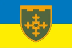 Флаг 1 ОБрТрО (отдельная бригада территориальной обороны) Сил ТрО ВСУ. Вариант-05 Флаг 1 ОБрТрО (отдельная бригада территориальной обороны) Сил ТрО ВСУ. Вариант-05