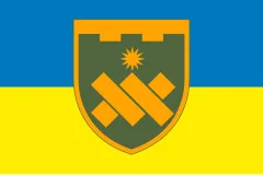 Флаг 43 ОБТрО (отдельный батальон Территориальной обороны) ВСУ. Вариант-15