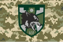 Прапор 102 ОБТрО (окремий батальйон ТрО) Сил ТрО ЗСУ. Варіант-10 Прапор 102 ОБТрО (окремий батальйон ТрО) Сил ТрО ЗСУ. Варіант-10