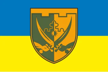 Флаг 517 ОБТрО (отдельный батальон ТрО) Сил ТрО ВСУ. Вариант-05