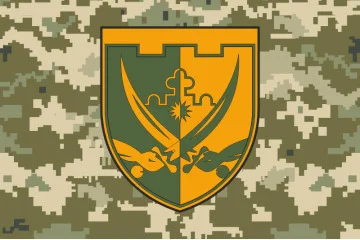 Прапор 517 ОБТрО (окремий батальйон ТрО) Сил ТрО ЗСУ. Варіант-10 Прапор 517 ОБТрО (окремий батальйон ТрО) Сил ТрО ЗСУ. Варіант-10