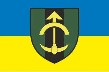 Прапор 23 ІПП (інженерно-позиційний полк) ЗСУ. Варіант-01 Прапор 23 ІПП (інженерно-позиційний полк) ЗСУ. Варіант-01