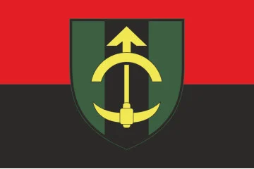 Прапор 23 ІПП (інженерно-позиційний полк) ЗСУ. Варіант-03 Прапор 23 ІПП (інженерно-позиційний полк) ЗСУ. Варіант-03