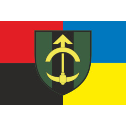 Прапор 23 ІПП (інженерно-позиційний полк) ЗСУ. Варіант-05