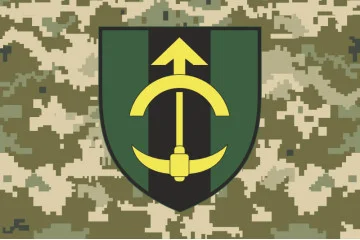 Флаг 23 ИПП (инженерно-позиционный полк) ВСУ. Вариант-06
