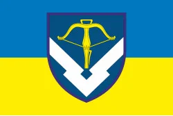 Прапор 229 об'єднаного центру забезпечення ЗСУ. Варіант-01 Прапор 229 об'єднаного центру забезпечення ЗСУ. Варіант-01