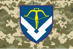 Прапор 229 об'єднаного центру забезпечення ЗСУ. Варіант-06 Прапор 229 об'єднаного центру забезпечення ЗСУ. Варіант-06