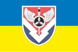Прапор 2320 центру забезпечення автомобільною технікою та майном ЗСУ. Варіант-01 Прапор 2320 центру забезпечення автомобільною технікою та майном ЗСУ. Варіант-01