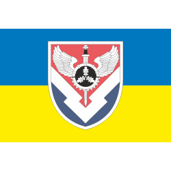 Прапор 2320 центру забезпечення автомобільною технікою та майном ЗСУ. Варіант-01 Прапор 2320 центру забезпечення автомобільною технікою та майном ЗСУ. Варіант-01