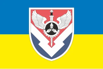 Флаг 2320 центра обеспечения автомобильной техники и имущества ВСУ. Вариант-01 Флаг 2320 центра обеспечения автомобильной техники и имущества ВСУ. Вариант-01
